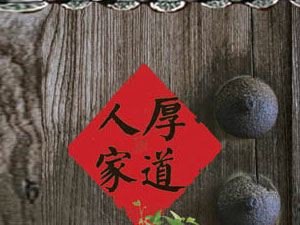 �F��ʡ����ƘI(y��)���޹�˾