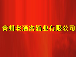 �F���ϾƽѾƘI(y��)���޹�˾