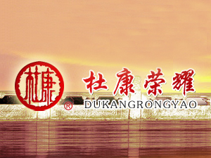 ��ꖶſ��sҫ�N�����޹�˾