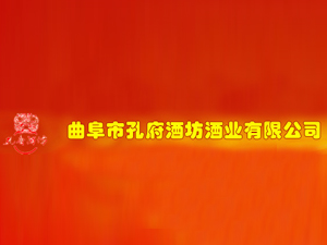 �����п׸��Ʒ��ƘI(y��)���޹�˾