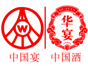 ��ZҺ�ɷݹ�˾���A��ȫ��(gu��)�\(y��n)�I(y��ng)����