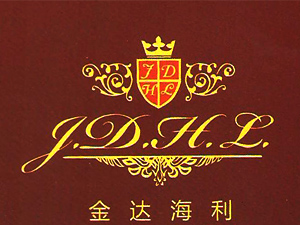 �������_(d��)������(gu��)�H�Q(m��o)�����޹�˾