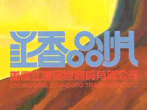 �ؑc����Ʒ�����Q(m��o)���޹�˾