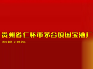 �V��é�_�����ƘI(y��)�N�����޹�˾