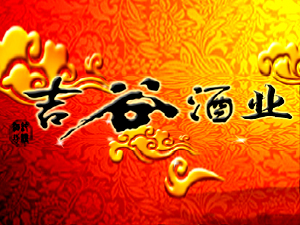 �ܘ��м��ȾƘI(y��)����؟�ι�˾