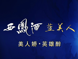 �������ƘI(y��)�����P���˾�ȫ�����\�I�̡�