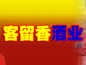 �F��ʡ�ʑ��п�����ƘI(y��)�N�����޹�˾