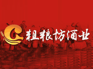 �Ĵ�ʡ�d��ּZ���ƘI(y��)���޹�˾