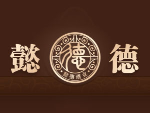 ������ܲ�¾ƘI(y��)���޹�˾