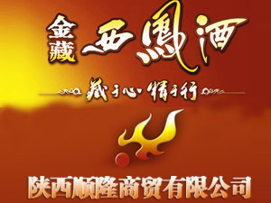 ����¡���Q(m��o)���޹�˾