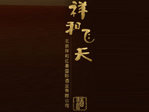 ������ͼt����(gu��)�H�ƘI(y��)���޹�˾