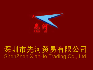 �������Ⱥ��Q(m��o)�����޹�˾