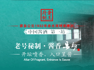 �Ĵ�ʡ���A�������ƘI(y��)���޹�˾