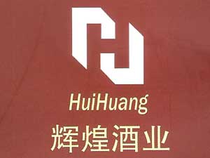 �F���F��x�;ƘI(y��)���޹�˾