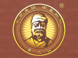 �F���f(w��n)�����ƘI(y��)���޹�˾���I(y��ng)�\(y��n)