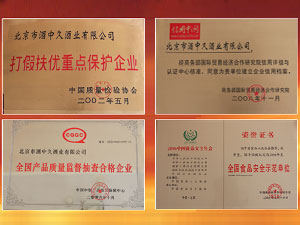 �����о��оþƘI(y��)���޹�˾