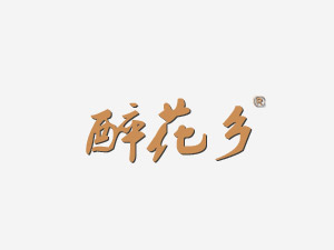 �Ĵ������l(xi��ng)�ƘI(y��)���޹�˾