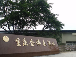 �ؑc�н�𴺾ƘI(y��)����؟(z��)�ι�˾