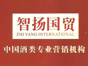 �Ϻ��ǓP���H�Q(m��o)�����޹�˾