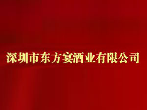 �����Ж|����ƘI(y��)���޹�˾