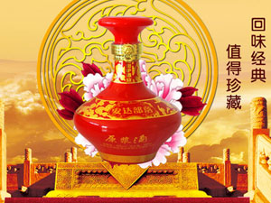 ��(n��i)�ɹ�����ƘI(y��)���޹�˾