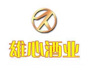 ʏ�����ľƘI(y��)�N�����޹�˾