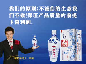 �ӱ���ˮ����ϾƷ�ᄾ�����؟(z��)�ι�˾