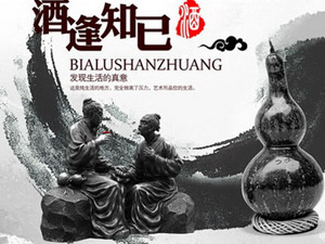 �����f�w�ƘI(y��)