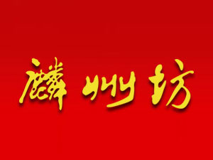 �����ľ�ƘI(y��)����؟(z��)�ι�˾