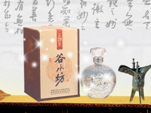 ����ӭ���ɾƘI(y��)���ɷݣ����޹�˾