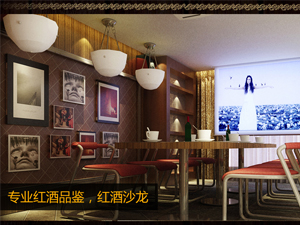 ������ޢ���ѾƘI(y��)���޹�˾