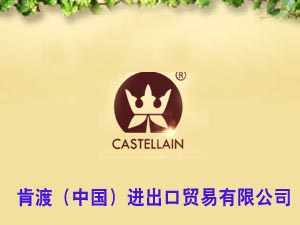 �϶��M(j��n)�����Q(m��o)�����޹�˾