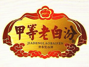 �׵��ϰ׷��\(y��n)�I(y��ng)����