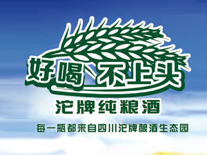 �����ɲ����Q(m��o)���޹�˾