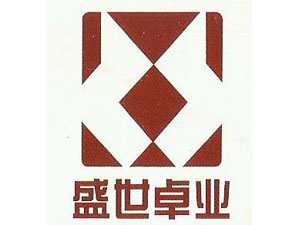 ̫ԭ��ʢ��׿�I(y��)���Q(m��o)���޹�˾