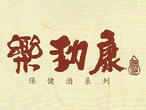 �Ĵ���(l��)�ſ��ƘI(y��)���޹�˾