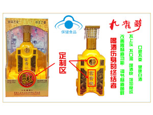 ��ɽ�ʰl(f��)���Q(m��o)���޹�˾