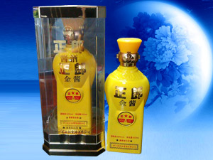 �Ĵ�ʡ�����u�����޹�˾