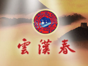 �F���Ɲh���ƘI(y��)���޹�˾