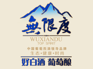 ���K��Ȼ���ѾƘI(y��)���޹�˾