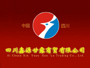 �Ĵ���Դ��¶���Q(m��o)���޹�˾