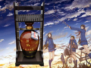 �R�ӿh����wᄾ����޹�˾