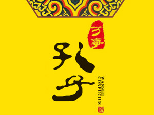 ɽ�|���ӾƘI(y��)���޹�˾