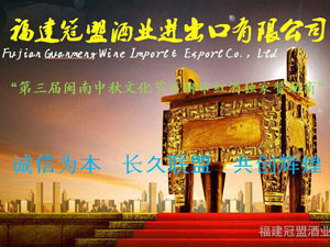 �������˾ƘI(y��)�M(j��n)�����Q(m��o)�����޹�˾