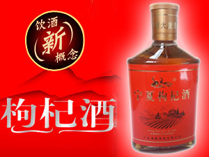 ���Ĵ��ƾƘI(y��)���޹�˾