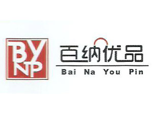 ���ټ{��(y��u)Ʒ���Q(m��o)���޹�˾