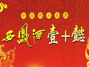 �����Ŷ��ƘI(y��)���޹�˾ȫ�����\(y��n)�I