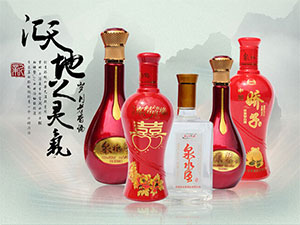 �ɶ�ȪˮԴ�ƘI(y��)���޹�˾