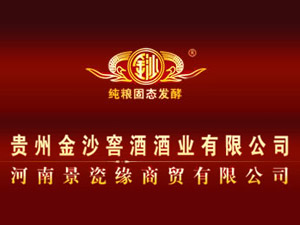 ���Ͼ��ɾ����Q(m��o)���޹�˾