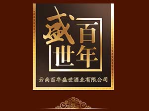 ���ϰ���ʢ���ƘI(y��)���޹�˾